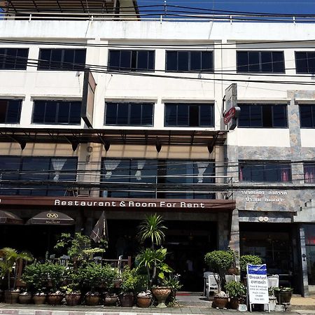 Coffee Island Hotel Nathon Exterior photo